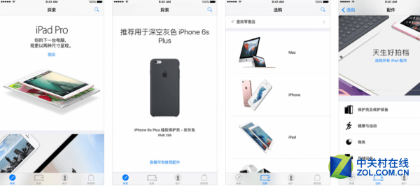 管理你的Apple账户，从基础到进阶的全面指南