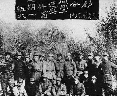 中国工农红军大学是土地革命战争时期中国工农红军的最高学府,是培养