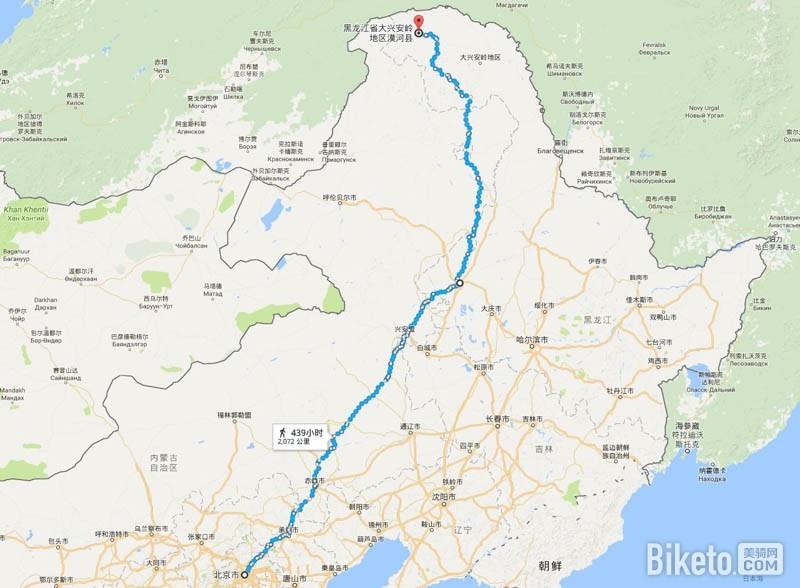 路线描述:北京市 - 承德市 - 赤峰市 - 兴安盟 - 漠河县图片