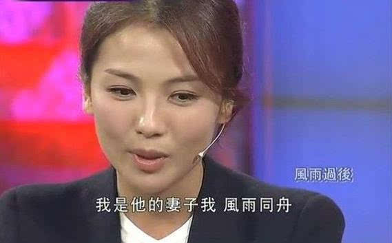 刘涛谈豪门婚姻泪崩:老公曾命悬一线 踏上5年