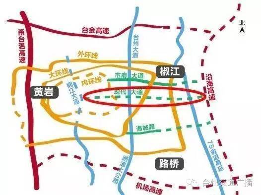 其它 正文  80公里/小时双向六车道 现代大道项目即路桥桐屿至椒江