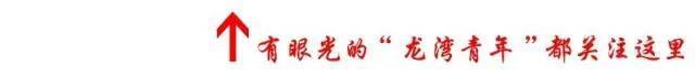 少先队论文怎么写