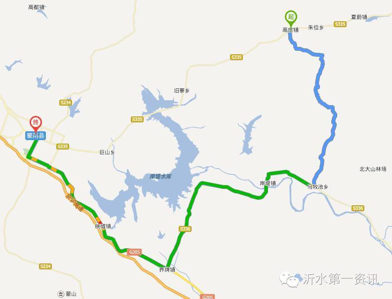 沂水高庄至蒙阴公路封闭修路!大家可这样绕行.