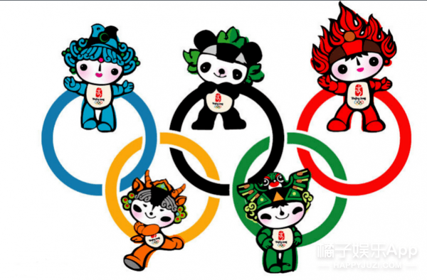 颜值第七名:2008年北京奥运会吉祥物福娃