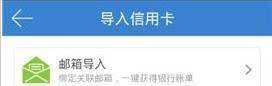 以卡办卡银行_以卡办卡怎么办理_51管家办