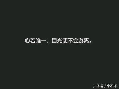 伤感语句