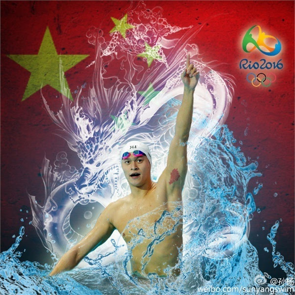 cctv5在线直播里约奥运会男子400米自由泳决赛