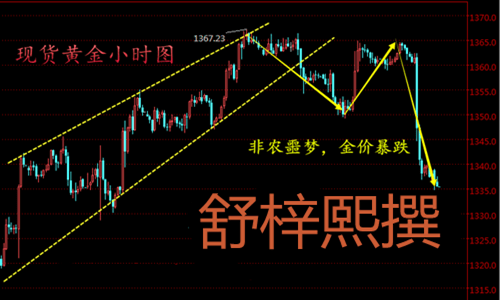 无极县GDP_无极县地图(3)