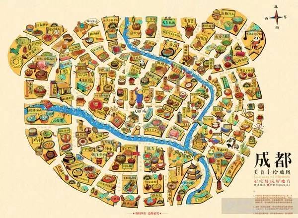 我们在来看看各地的手绘地图 杭州旅游手绘地图 不少旅友,到达目的地图片