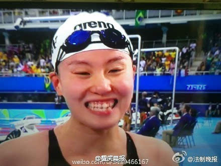 中国游泳队傅园慧赛后采访视频洪荒之力天生