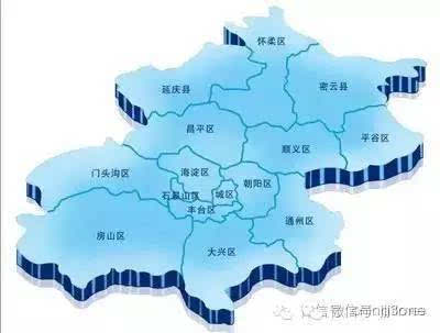 行政副中心重画大北京地图
