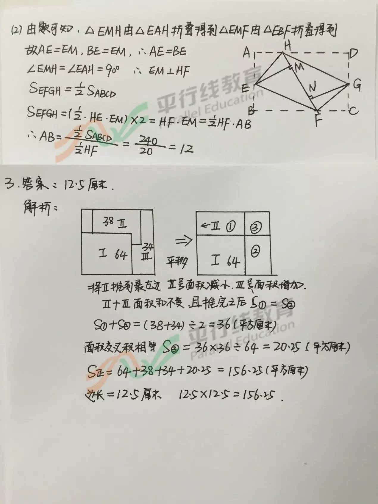 147066202425819853.JPEG