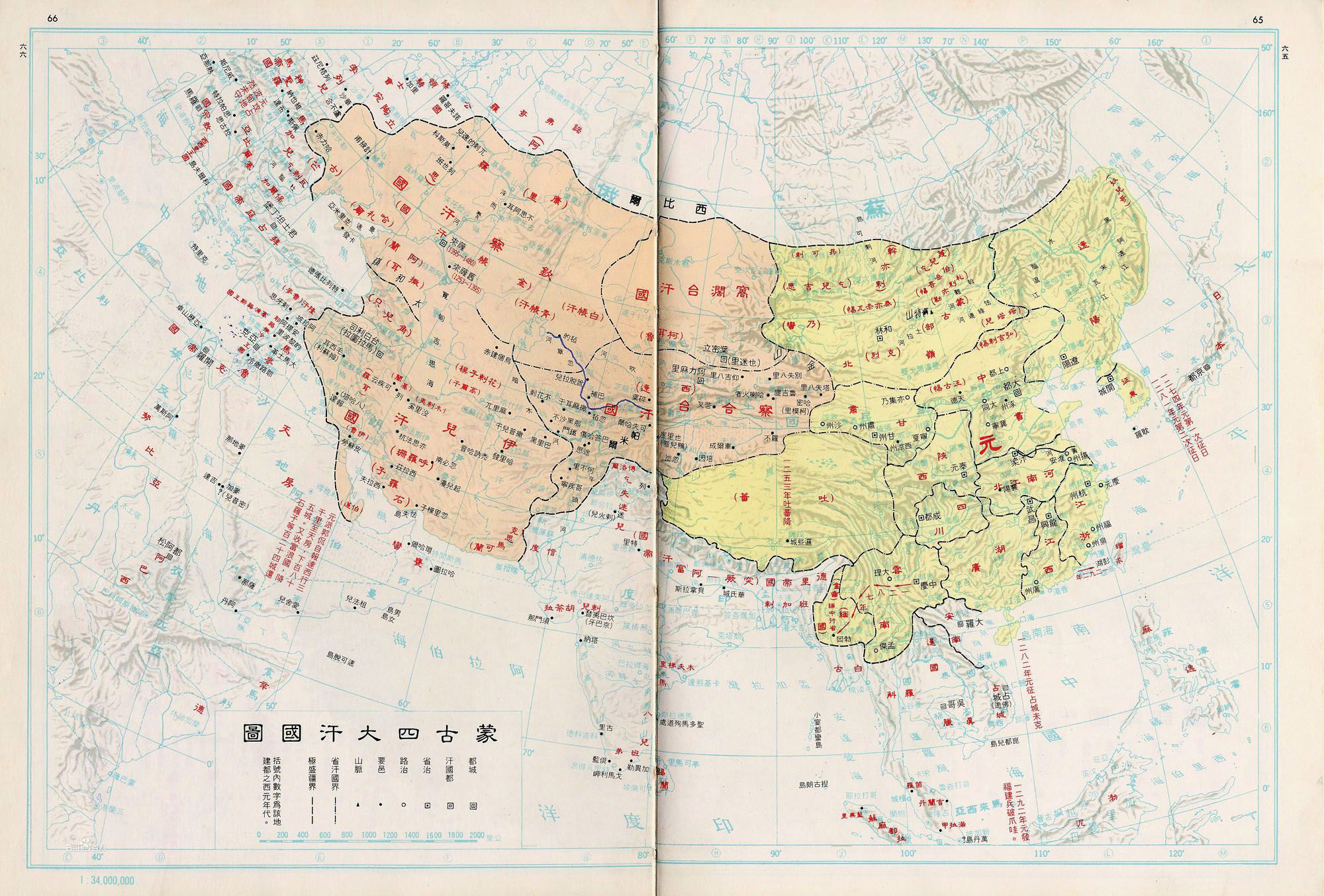 匈牙利国土面积和人口_匈牙利到底发达到什么程度(3)