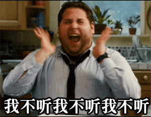 对摄像机比赞也是让鹊