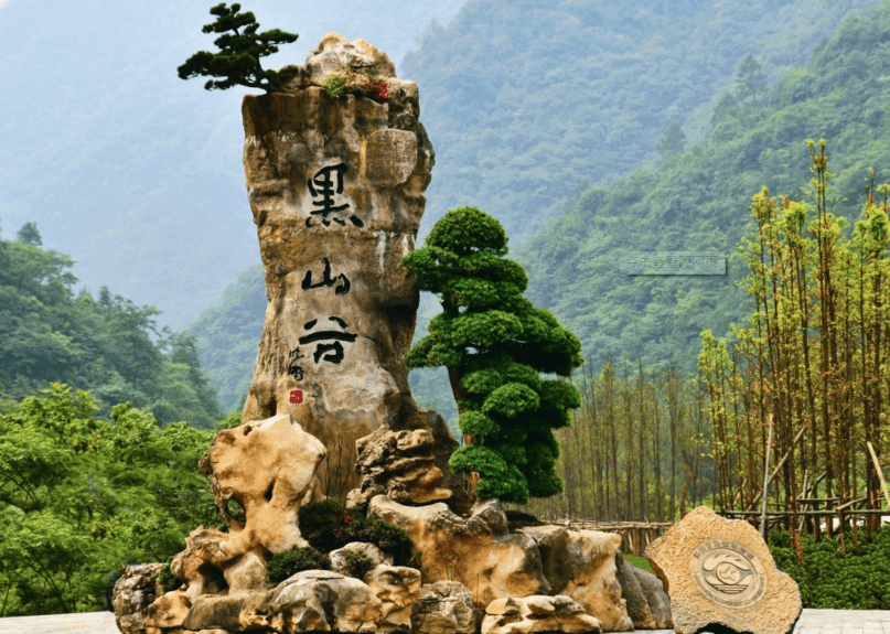 6.涪陵武陵山