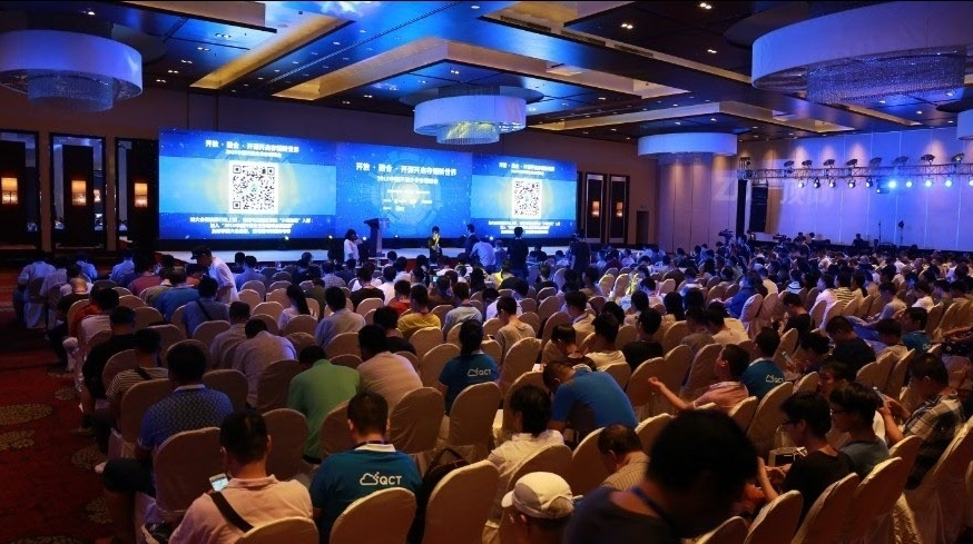 红帽在京举办2016中国开源企业存储峰会 - 微