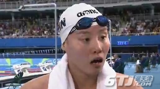 奥运会女子100米仰泳决赛傅园慧铜牌赛后采访