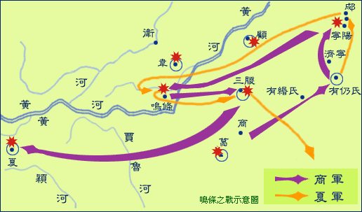 民权县各个乡镇gdp2020_民权县地图乡镇地图(2)