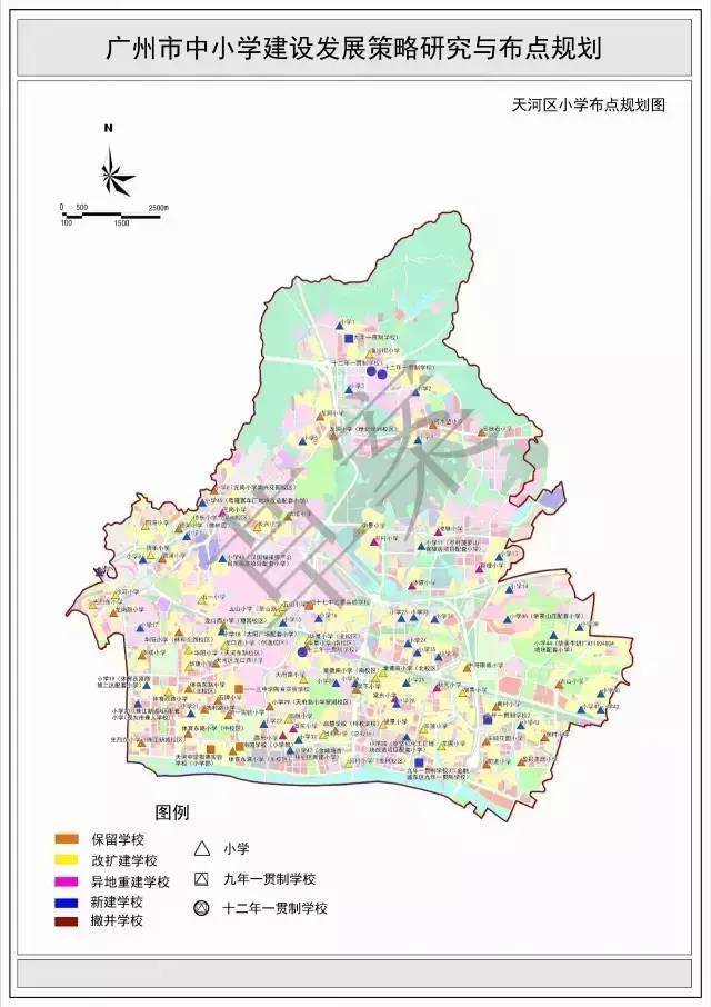 天河区 到2020年,天河要新建48所小学,3所九年制学校,2所十二年制