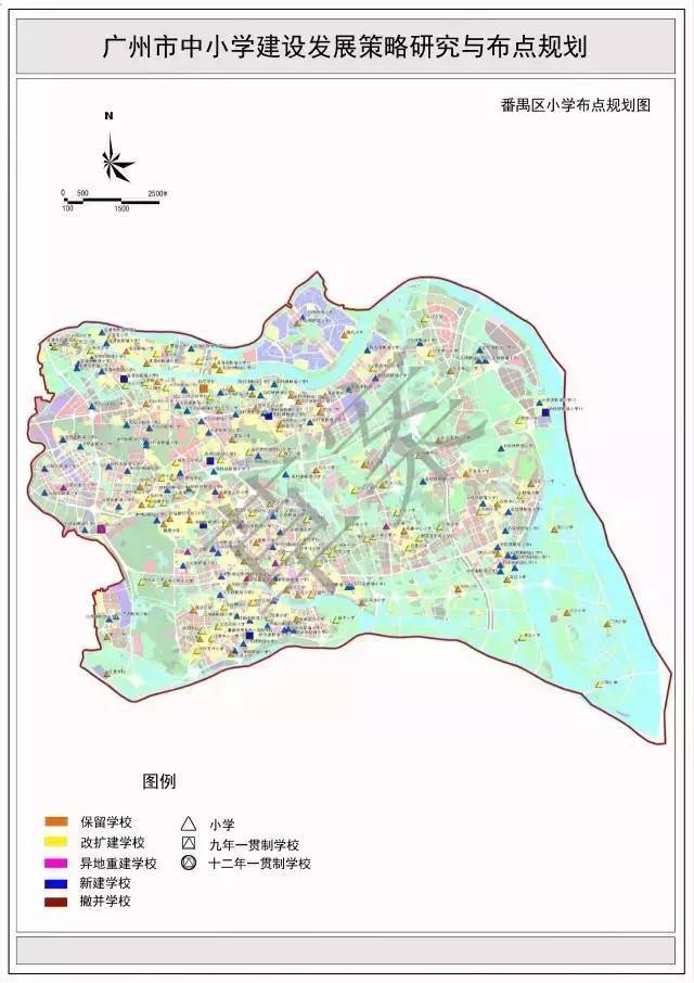 广州中小学布局规划重大调整!