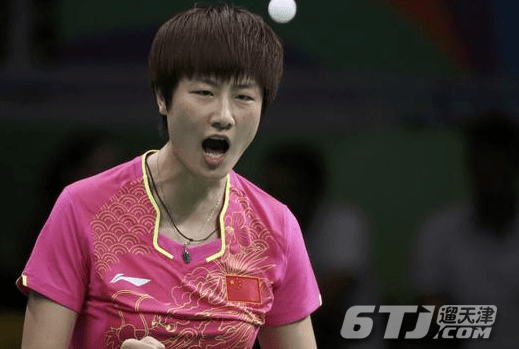 里约奥运会乒乓球丁宁4-0韩英比赛视频实况录