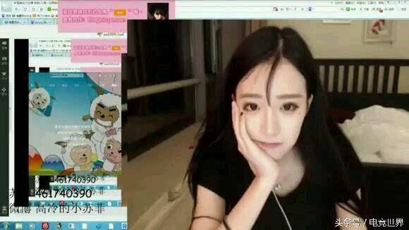 细数那些斗鱼tv初代主播 斗鱼最美主播已转投熊猫tv