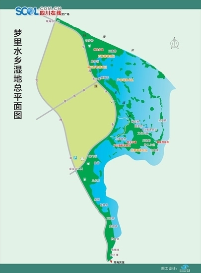 8月10日起 四川西昌邛海湿地全域免费(图)