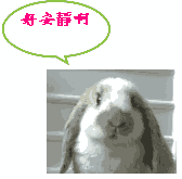 其妙被打,怕哪天莫名其妙被砍,怕哪天莫名其妙就狗带了,宝宝好怕怕!