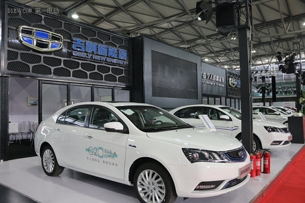 吉利新能源携6辆3色帝豪EV参展 为上海消费者