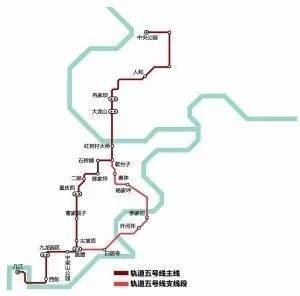 重庆轻轨鱼洞至滨江新城段轻轨将与5号线进行衔接后形成循环, 与江津