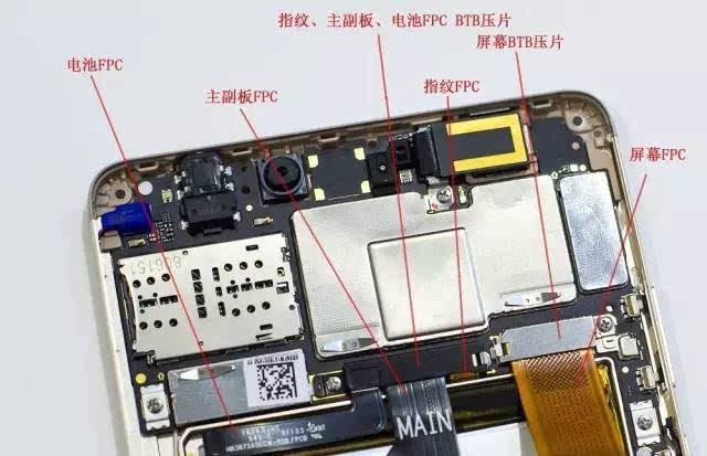 内部设计大有不同丨荣耀note8深度拆机图解