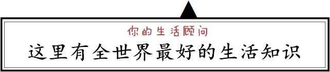 莲子银耳怎么吃