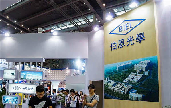 伯恩光学可以说是深圳东进的先锋,早已成为惠州经济发展的支柱之一.