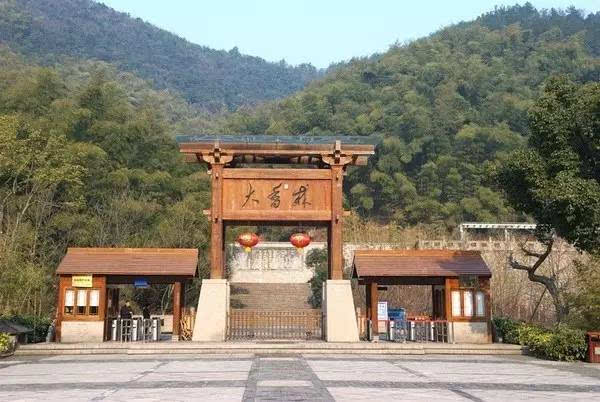 大香林景区