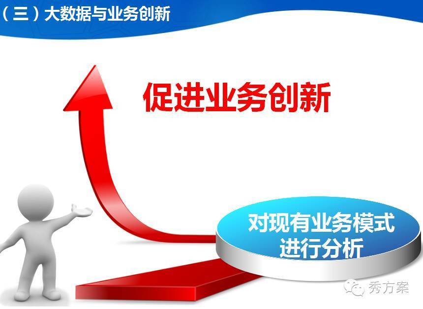 经济数据泄露案_经济数据泄露案第3名被告人判5年6个月(3)