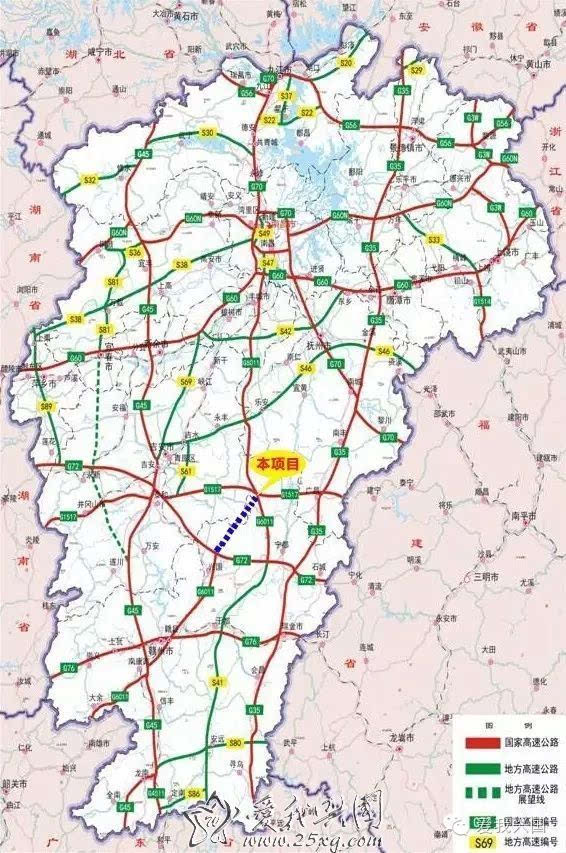 兴赣高速公路北延项目获准纳入江西省高速公路网