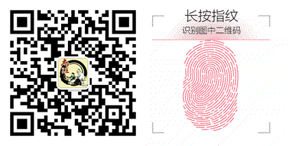 八旬爷爷一绝,这几种草一起泡水喝竟月瘦20斤