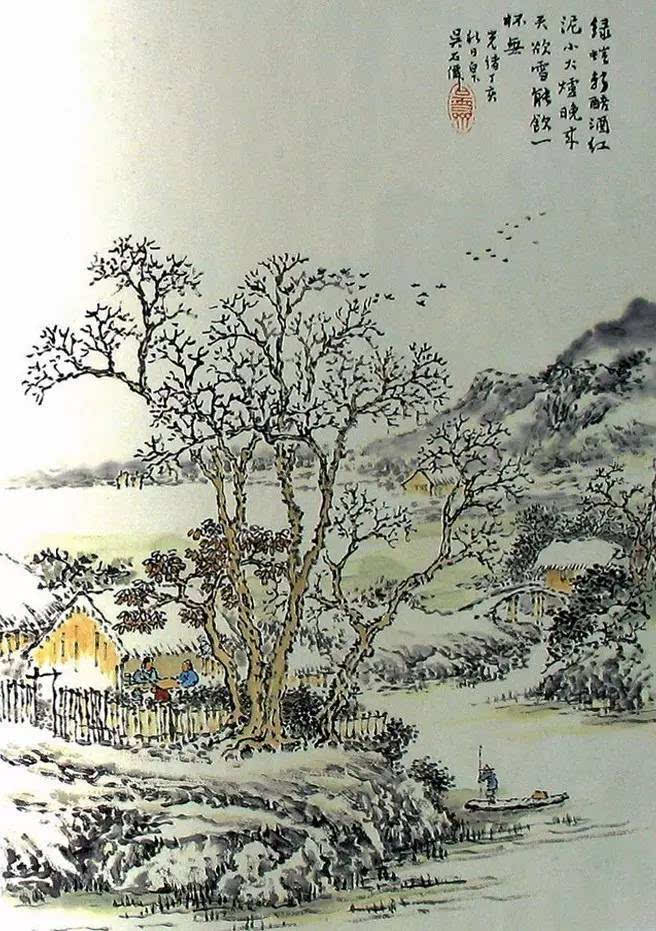 《芥子园画谱》 山水篇欣赏[1]