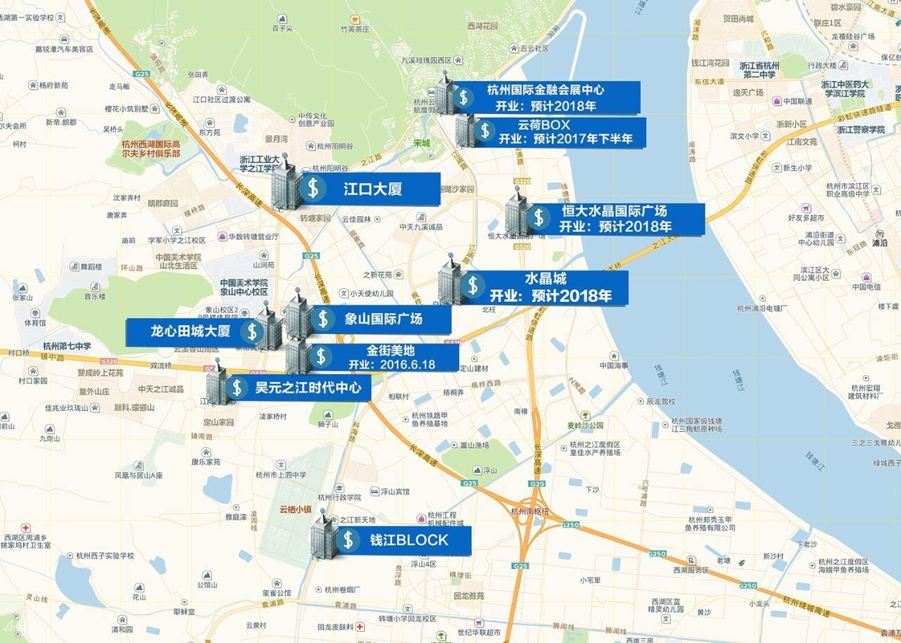 杭州之江度假村的swot分析