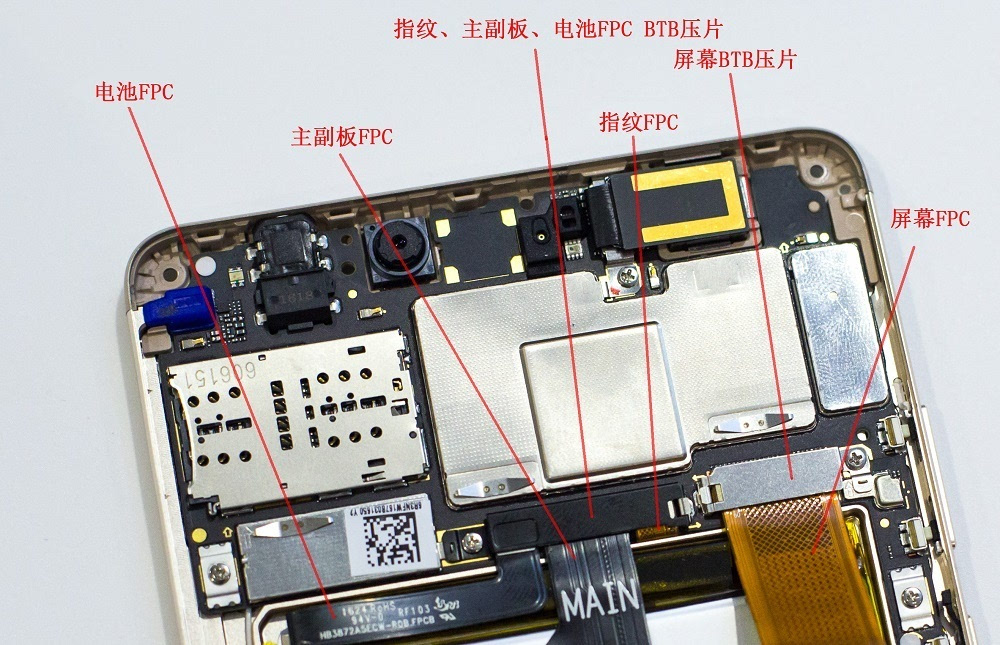 荣耀note8拆机详解精美精密精湛可靠