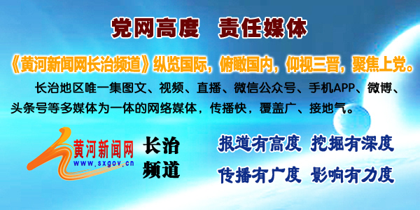 日盛达董事长_陈鹏飞在日盛达公司就企业供电系统配套问题进行现场办公