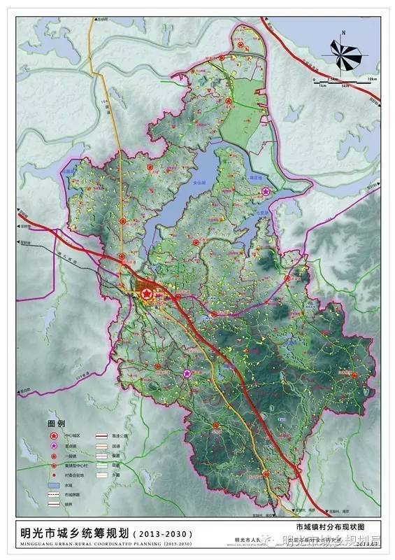 [规划]"明光路径" 明光市城乡统筹规划!