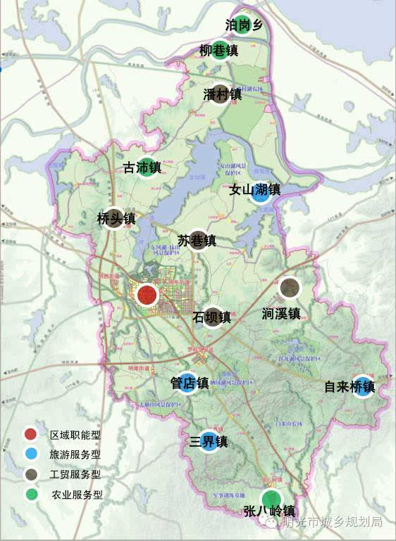 [规划]"明光路径" 明光市城乡统筹规划!