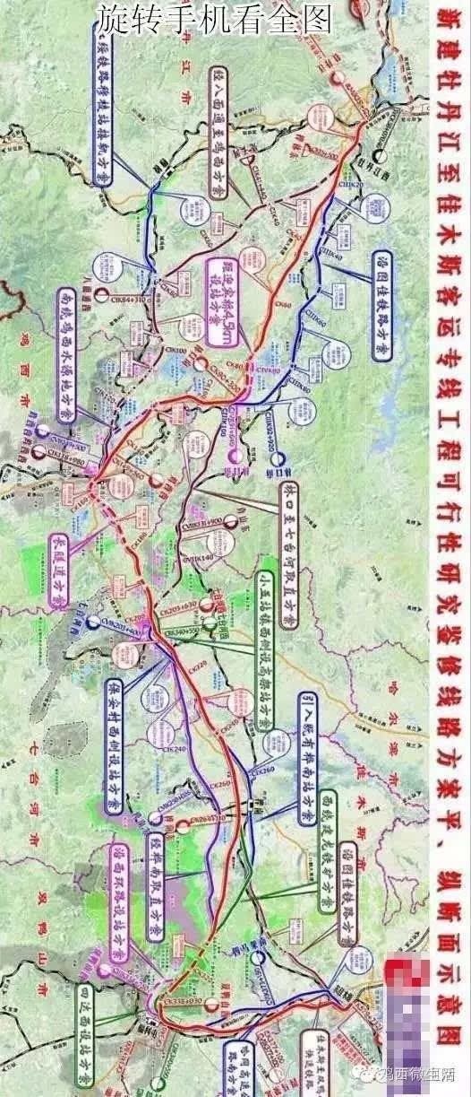 鸡西高铁站地址已确定!距离市区仅9公里!