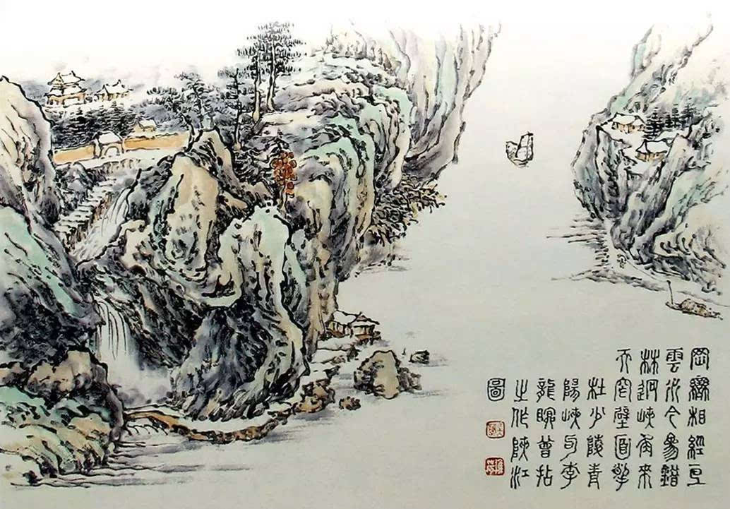 芥子园画谱山水篇欣赏2