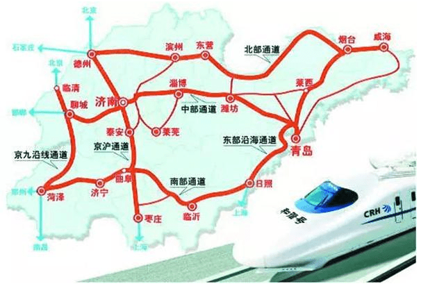 鲁南高铁菏泽段完成项目可研报告 菏泽境内设4站图片