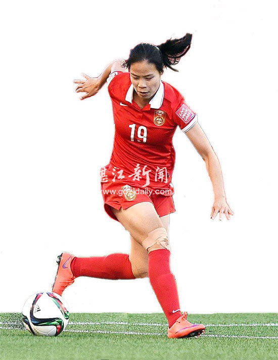 谭茹殷(资料图)8月7日,当中国女足在里约奥运会上凭借8号队员一记超