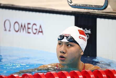 里约奥运会之中国败笔,游泳选手因服兴奋剂被