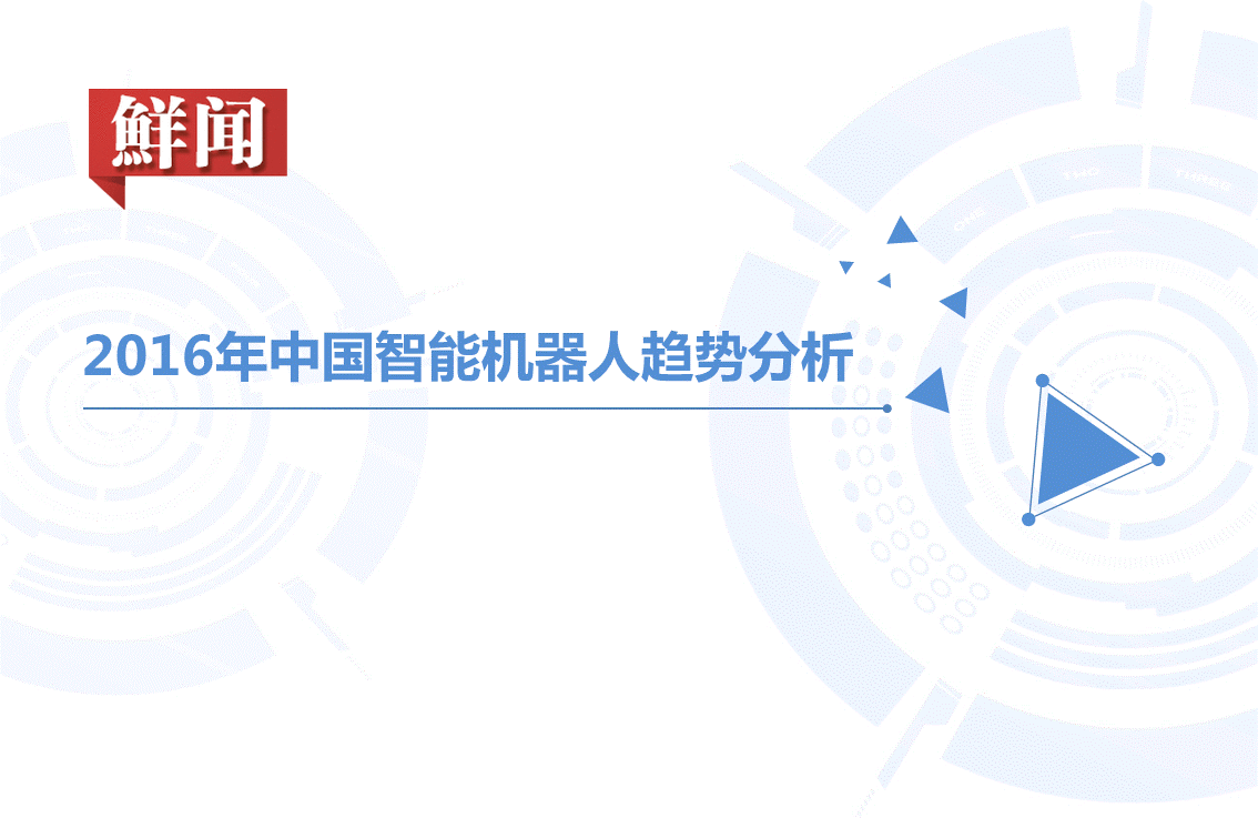 劳动力占总人口比例_在英国 经济学家 劳动力人口占总人口比例调查中,(2)