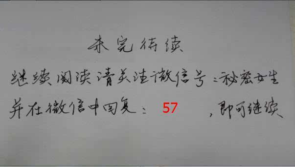 做梦梦见死人口里吐血_梦到杀死人 梦到自己杀死人(3)